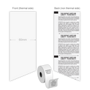 Parking Entry Rolls (TIBA MP-30)